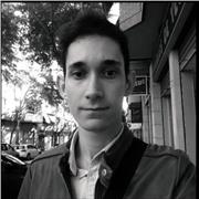 Profesor titulado en Lengua Española y Literatura se ofrece para impartir clases particulares online y de forma presencial.